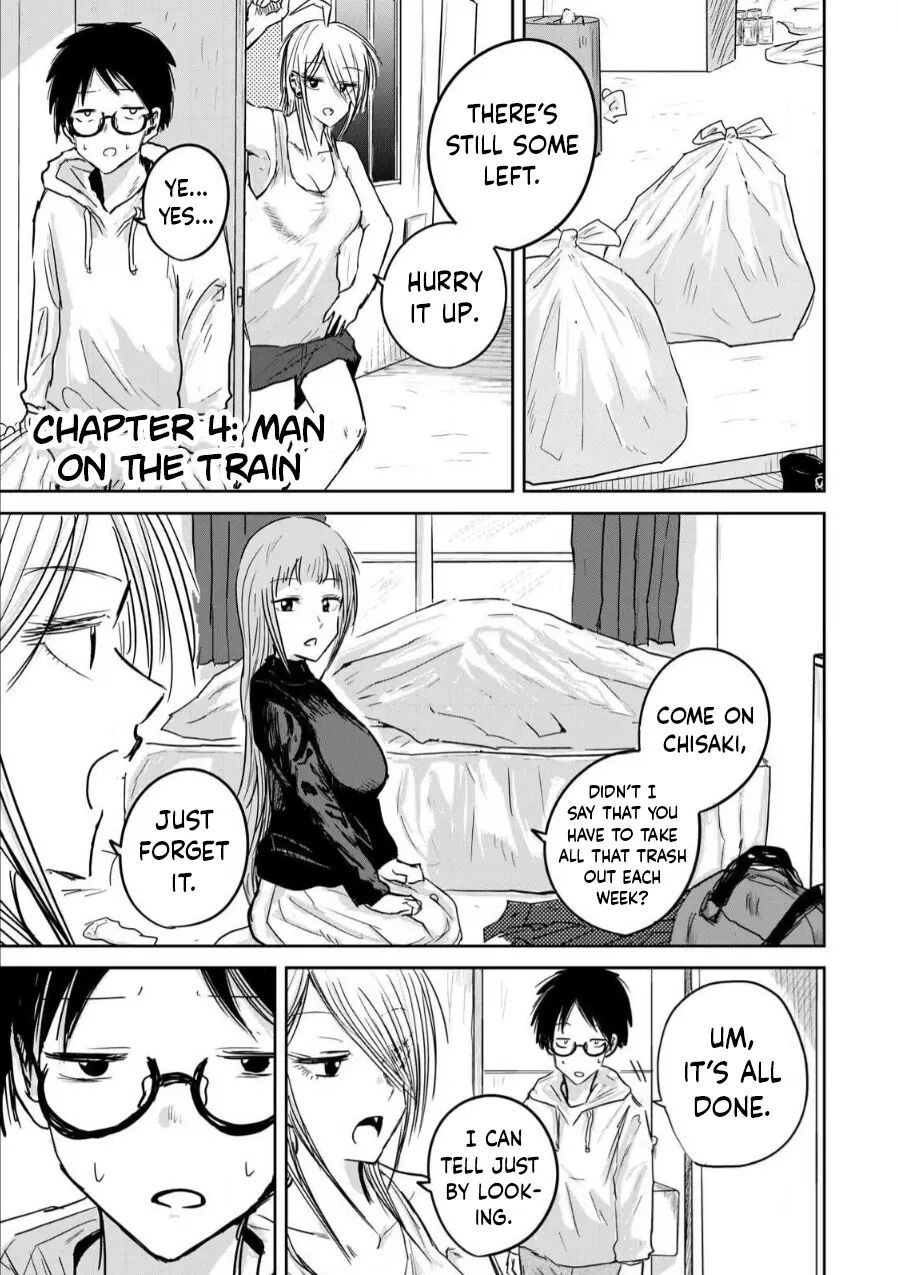 Ueno-kun Has Been Developed Chapter 4000 Page 1